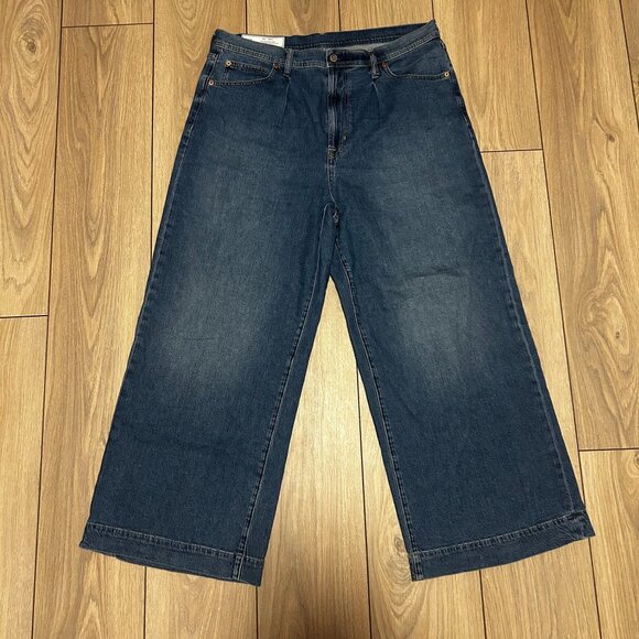 Gap Women's Hi-Rise Trouser Denim - Picture 1 of 2